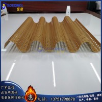 沖孔波浪鋁單板 門頭外墻幕墻裝飾半圓瓦楞呂板廠家 凹凸波紋鋁板