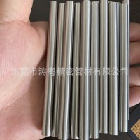 304不銹鋼管 不銹鋼毛細管 不銹鋼管定制 加工 CNC加工 封口 封頭