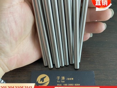 304不銹鋼毛細管 針管 封頭 縮尖 磨尖 折彎管 打孔 磨斜口加工