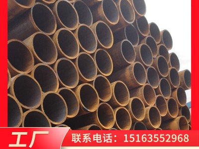 無縫鋼管 20#45#大小口徑無縫鋼 管切割無縫鋼管