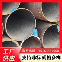 無縫鋼管 20#45#大小口徑無縫鋼 管切割無縫鋼管