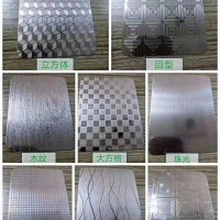 廠家批發不銹鋼花紋板 304不銹鋼桌面壓花板 201不銹鋼櫥柜臺面板