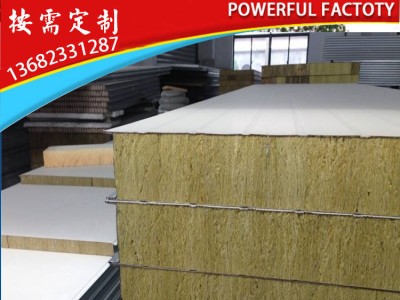 巖棉彩鋼板隔墻板凈化彩鋼板石棉板復合板防火板隔音板