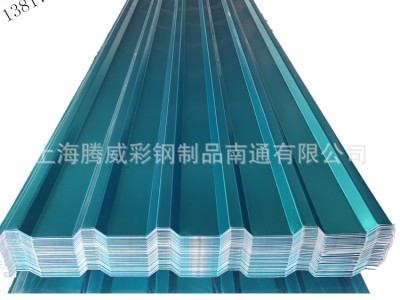安徽屋面防水彩鋼瓦 YX35-190-950型大瓦楞彩鋼瓦 噴塑彩鋼瓦價格