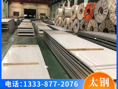 不銹鋼板201 304 316L拉絲不銹鋼板420刀具中厚板 430廚房用板