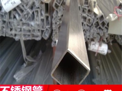 201不銹鋼方管38*38*0.6不銹鋼拉絲管25*25*0.9表面亞光 拉絲方通
