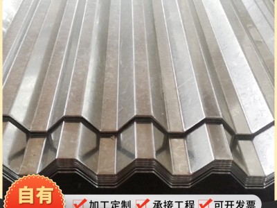 廠家批發(fā) 開口型高強度鍍鋅樓承板 彩圖波浪瓦批發(fā) 屋頂瓦
