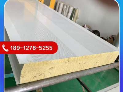 屋頂巖棉夾芯板 屋頂保溫瓦楞板 外墻巖棉板保溫隔熱吸音板