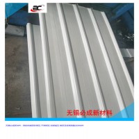 廠房屋面更換彩鋼瓦 舊瓦更換 寶鋼板 840 820 900型屋面彩鋼供應