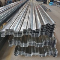 天津碧瀾天樓承板YX51-305-915型壓型鋼板