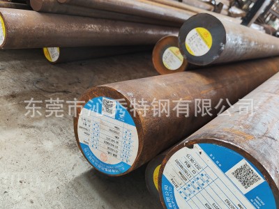 批發65Mn彈簧鋼 65Mn拉光棒 大小任意切割 東北特鋼 提供材質報告