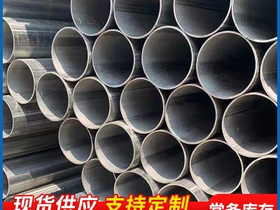 現(xiàn)貨供應(yīng)2205不銹鋼焊管2507工業(yè)焊管裝飾制品焊縫管不銹鋼圓管