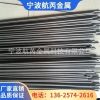 M33高速工具鋼 M33拉深模模具鋼 M33冷作模具鋼圓鋼 規格齊全