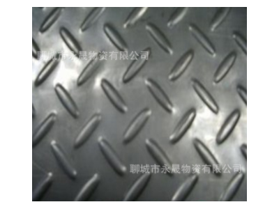 廠家直銷花紋板 熱軋凹凸花紋板 壓花板