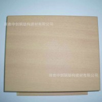 廠家批發 鋁單板3mm U型鋁單板 鋁單板 室內外裝修用鋁單板