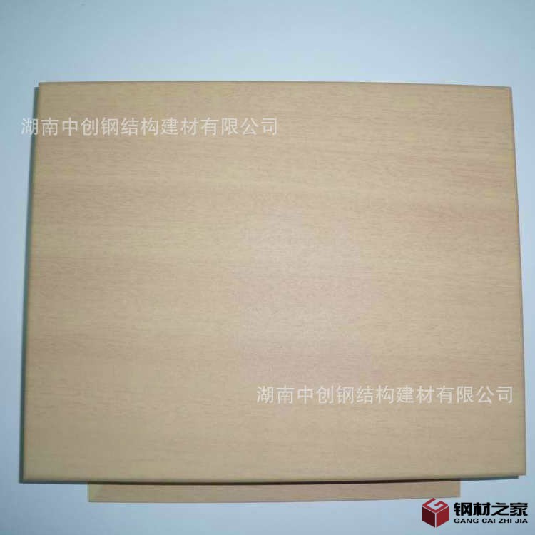 %E9%93%9D%E5%8D%95%E6%9D%BF