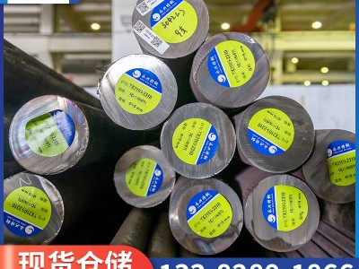 廠家直供321不銹鋼圓鋼現貨不銹鋼圓鋼零切鍛棒321棒材黑棒定尺