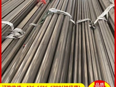 現貨供應 310S不銹鋼焊接鋼管 大口徑圓管 不銹鋼工業焊管