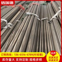 現貨供應 310S不銹鋼焊接鋼管 大口徑圓管 不銹鋼工業焊管