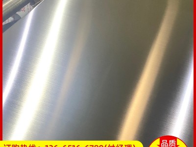 廠家直供316L不銹鋼拉絲板 工業不銹鋼板 油磨不銹鋼拉絲板批發