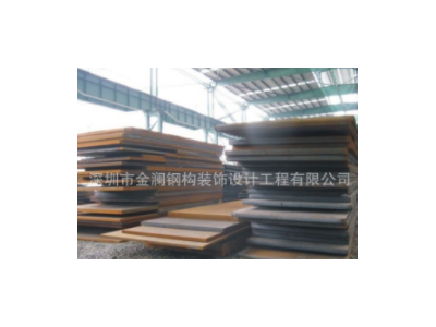 工字鋼型 H型字鋼構 各種類型鋼板開孔開料鋼板批發加工焊箱型鋼