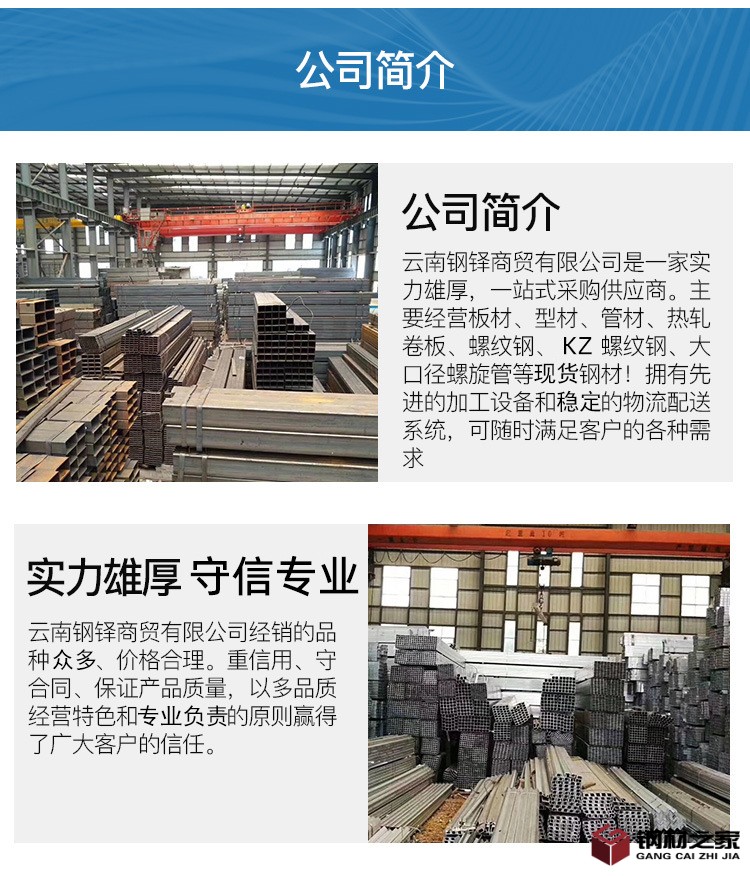 8fc1bf02649cefa1a618ab1b878967