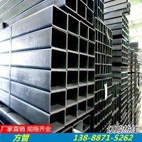 方管 云南廠家價格 方矩管 昆明鍍鋅方管 黑方管 方鋼批發