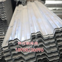 四川鋼結構樓承板 廠家樓承板供應 承重板價格電議庫存充足