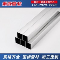 不銹鋼方管廠家可激光切割201方通彎圓拉絲分條焊接鉆孔304矩形管