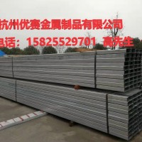 鍍鋅檁條樓承板c型鋼z型鋼澳標新西蘭歐標