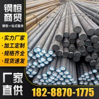 現貨供應鍍鋅圓鋼工業建筑用Q235熱軋圓鋼低合圓棒直徑冷拉圓棒