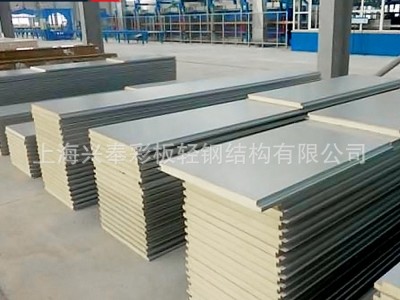 上海出口直銷資質認證齊全聚氨酯夾芯板PU彩鋼夾芯板活動板房建造