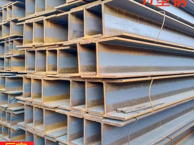 云南熱軋h型鋼 鋼結構工字鋼 橋梁建筑工程用熱鍍鋅H鋼可切割折彎