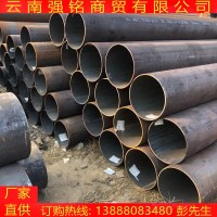 云南 穿線管 JDG KBG 昆明金屬軟管支架橋架熱鍍鋅電線鋼導管廠家