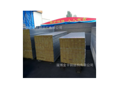 廠家供應烘道專用保溫隔熱巖棉夾芯板