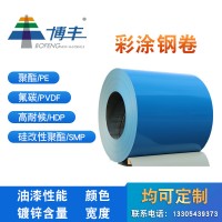 熱鍍鋅彩涂卷彩涂板彩鋼卷彩鋼板 印花板廠家 可分條開(kāi)平?jīng)_孔拉伸