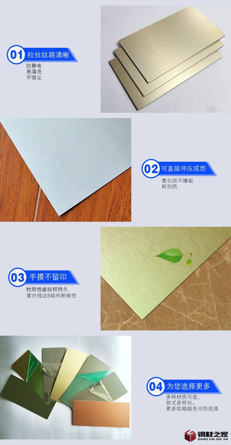 4 產(chǎn)品細(xì)節(jié).jpg