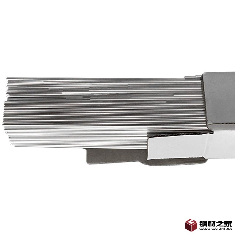 QQ圖片20220321143108_副本