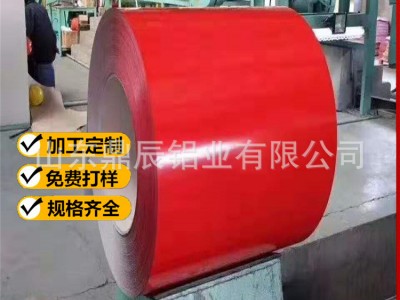 3003彩涂卷840型彩鋁瓦0.50.6mm0.8瓦楞鋁板1.0mm各種瓦型