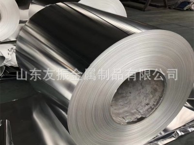 1060保溫鋁皮 橘皮狀 管道保溫包裝 3003合金鋁帶 硬態 全軟 半硬