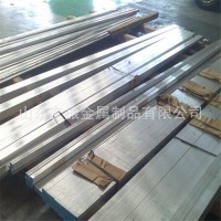 1060純鋁排6061 6063合金鋁排 實心鋁條 電工鋁母線