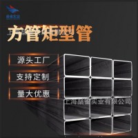 Q345B 低合金方管特殊規(guī)格廠發(fā)直達(dá)切割 現(xiàn)貨方通 40*100矩型方管