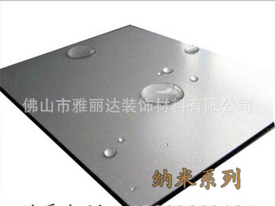 陽極氧化板 廠家銷售 鋁塑板 裝飾板 戶外幕墻板 廣告板