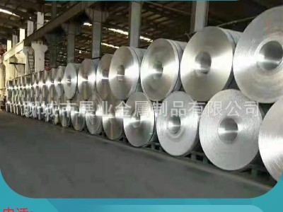 5083船板 鋁鎂錳防銹橘皮5182 5754合金鋁板花紋鋁皮定尺開平