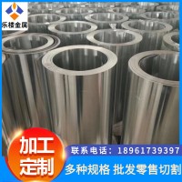 供應(yīng) 鋁卷1.2mm價(jià)格1060H24 質(zhì)量保障