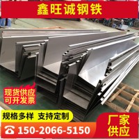 山東廠家鍍鋅板0.3 0.4 0.5 0.6 0.8 1.0 1.2 1.5*1000鍍鋅天溝