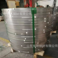 生產(chǎn)加工 不銹鋼帶 304不銹鋼帶 不銹鋼卷 加工拉絲 規(guī)格全