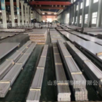 現(xiàn)貨批發(fā) 不銹鋼帶 304不銹鋼卷 拉絲 分條 規(guī)格齊全 價(jià)格低