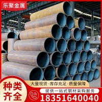 廠家供應(yīng)無縫管20#大口徑無縫厚壁鋼管45#建筑用鍍鋅無縫鋼管