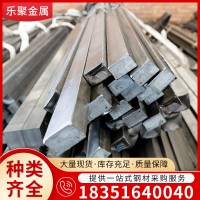 廠家現貨扁冷拔冷拉扁鋼圓鋼 冷拔異型鋼 冷拉六角鋼冷拉八角鋼